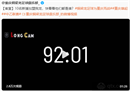 重庆铜梁龙签下10名新援和多名西南球员加盟海报，颇具特色。