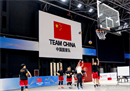 中国三人女篮进行公开训练，全力冲击巴黎奥运会。