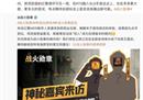 莉莉丝新作《战火勋章》：做更具RTS操作体验的现代战争策略手游