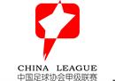 中甲首轮战报:东莞、南京、广西均战胜对手，广州队遗憾战平对手。