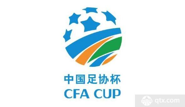 足协杯