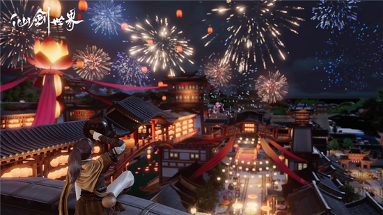 《仙剑世界》实机演示:繁华的城市夜景