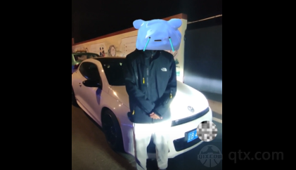 大连球迷