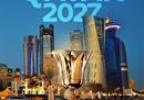 2027年男篮世界杯的举办地确定为亚洲国家连续三年举办。