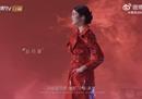 女足赵丽娜正式宣布参加朗杰4，并于本月宣布退役。