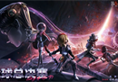 对话《第五人格》制作人潘思来：目标投向国际赛场，做最严肃和专业的《第五人格》赛事