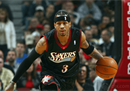NBA球星艾弗森已经抵达上海，开始他的中国之旅。