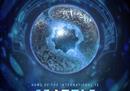 《DOTA2》TI12国际邀请赛重返美国西雅图，10 月 15 日打响小组赛