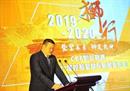 CBA广厦投资人娄明被罚，内涵裁判问题成为导火索。