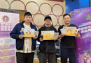 圆梦之旅 《街头篮球》SFSA长春冠军阿行专访