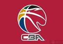 CBA总决赛将于5月8日为G1队举行。