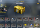 CSGO巴黎Major：夺冠热门G2遭淘汰梦碎巴黎