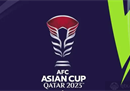 2023年亚洲杯时间地点确定。2024年，24支队伍将在卡塔尔上演激情。