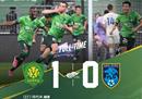 中超——北京国安1-0南通智云:阿代米打进第一球，双方门将扑向对方。
