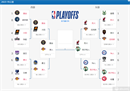 NBA西部决赛赛程及详细赛程