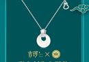 吉珂携手EDG电子竞技俱乐部推出全新联名系列，骑士集结，再度出征！