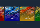 steam商店错误代码-118/-105解决方法 steam免费加速器推荐