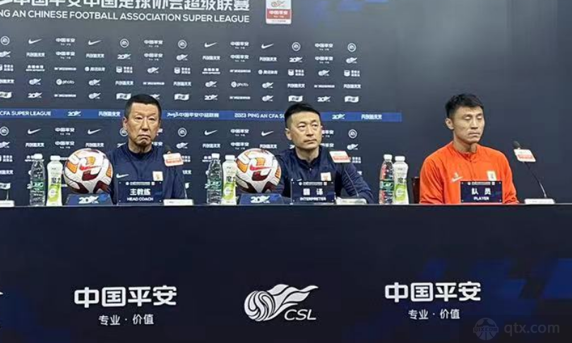 崔康熙