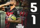 AC米兰5-1战胜桑普多利亚吉尔上演帽子戏法。