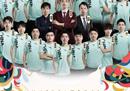 杭州亚运会电子竞技国家集训队DOTA2项目候选人员名单正式出炉！