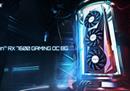 技嘉发布AMD Radeon RX 7600显卡