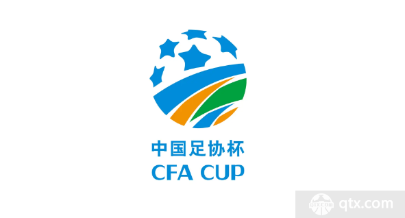 2023中国足协杯第二轮赛程时间表