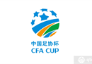 2023年中国足协杯第二轮赛程