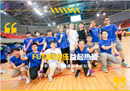 FUN肆造乐，益起热爱！快速回顾益世界2023趣味运动会