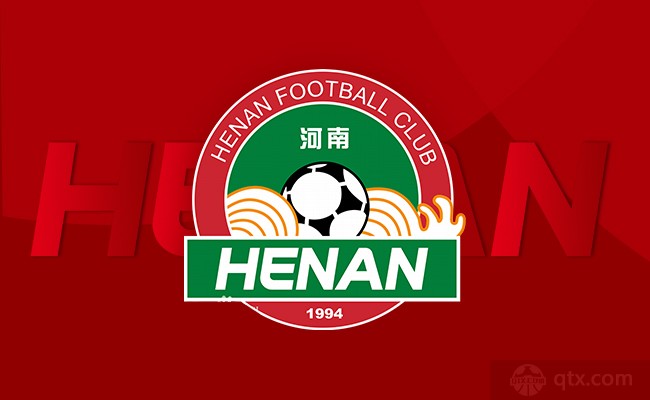 河南2-1北京国安