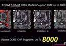 技嘉D5内存黑科技持续发力，百元级主板内存频率超8000MHz