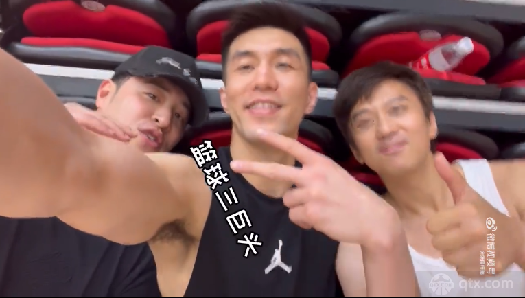 郭艾伦潘玮柏邓超三人合影