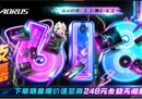 技嘉京东618年中钜惠，爆款B550M小雕主板仅需669元