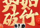 高考季恰逢618，拍照手机和折叠屏哪款值得买？OPPO旗舰了解一下
