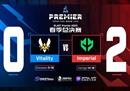 BLAST春决：Imperial 2-0力克小蜜蜂