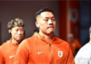王谈入选国家足球队:这是一种荣誉。