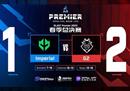BLAST 春决:G2 2-1 Imperial晋级四强