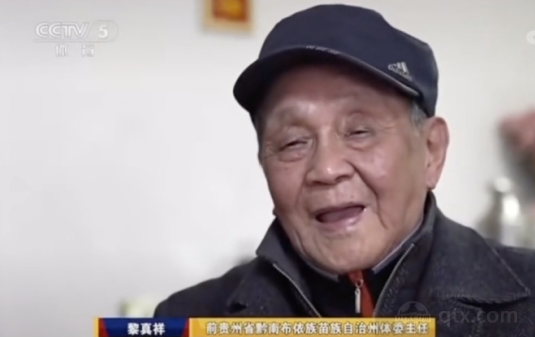 村超创始人是谁