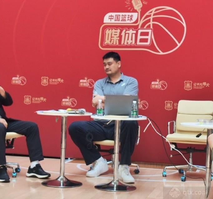 中国篮协主席姚明参加了中国篮球媒体日的节目活动