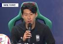 托特纳姆热刺队无意出售孙星雨和吉达。