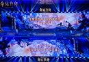 命运方舟定档7.20 制作人分享重磅信息 郎朗演绎游戏配乐