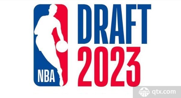 NBA选秀大会即将来临