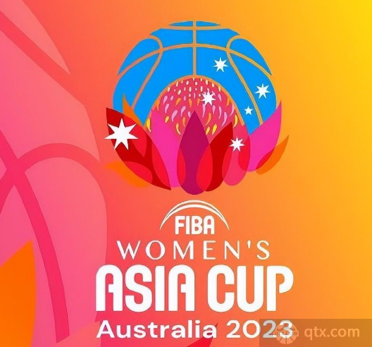 2023年女篮亚洲杯