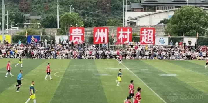村超