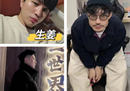 粽情端午 “龙舟杯”线上赛助力《街头篮球》武汉赛区