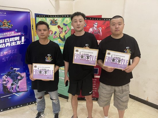 亚军：文强、36、动力人