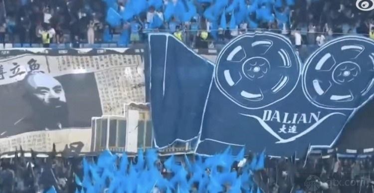 TIFO