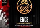 紧随9INE ENCE受邀参加CS2“轻骑兵杯”赛事