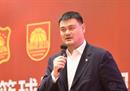 姚明谈到对巴黎奥运会影响最大的是中国男篮