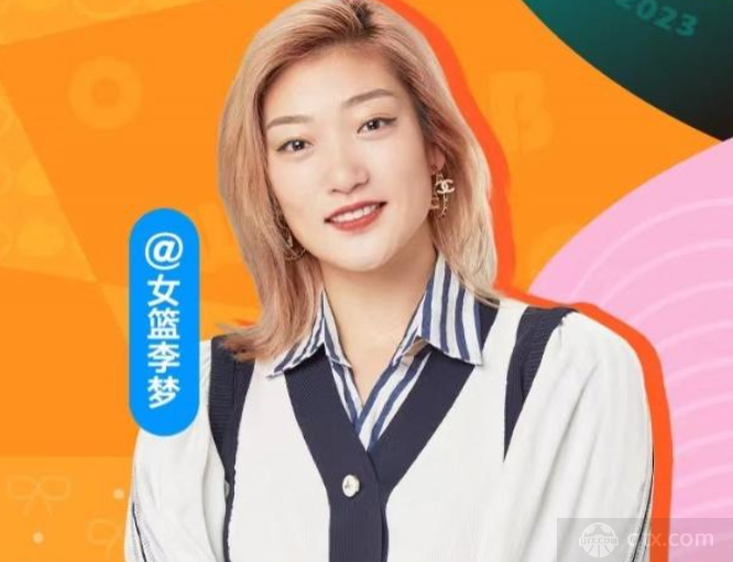 中国女篮当家球星李梦