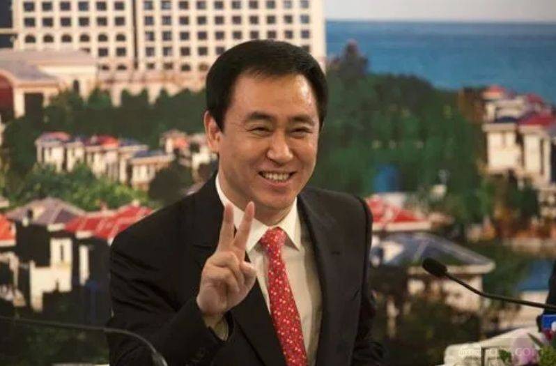 许家印